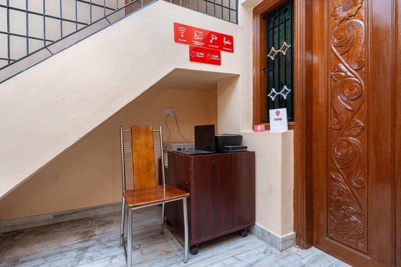 Oyo Eden Residency Otel Madurai Dış mekan fotoğraf